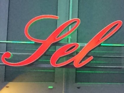 照片: Sel